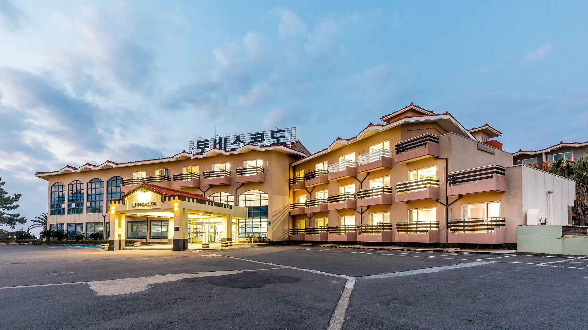 Jeju Tovice Condo Ocean