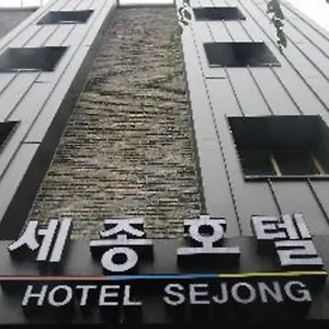 Sejong ホテル